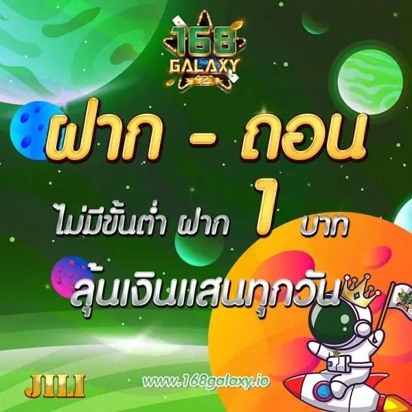 เว็บku เว็บตรง สล็อต ฝากถอนออโต้ ไม่ผ่านเอเย่นต์ 2026