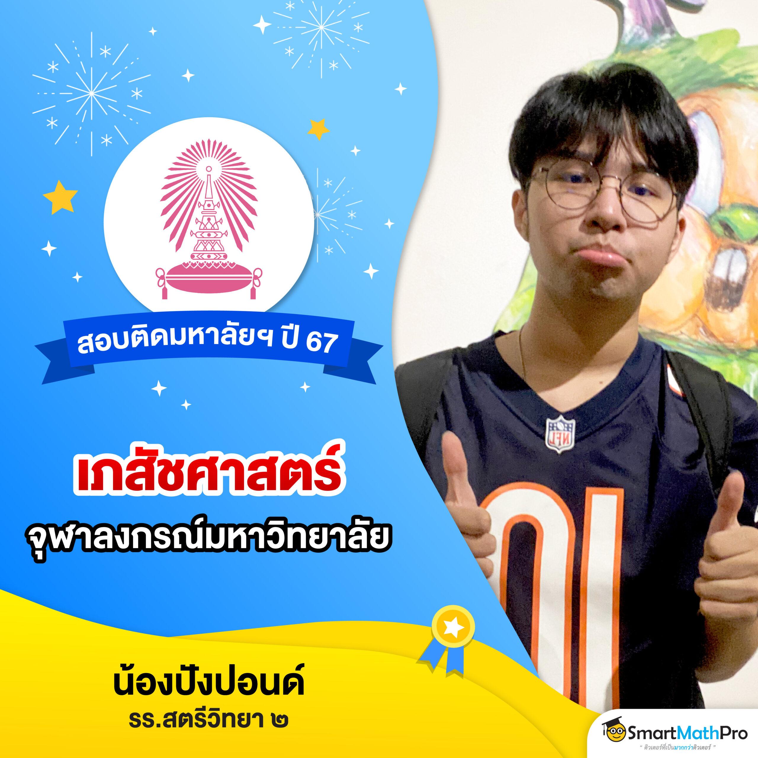 เว็บพนันออนไลน์เว็บตรง ลั่นสล็อต เดิมพัน ฝากถอนออโต้ เว็บตรง 2026