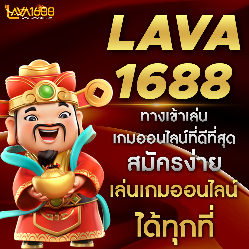 เว็บพนันเว็บตรง สล็อต ฝากถอนออโต้ ไม่ผ่านเอเย่นต์ 2026