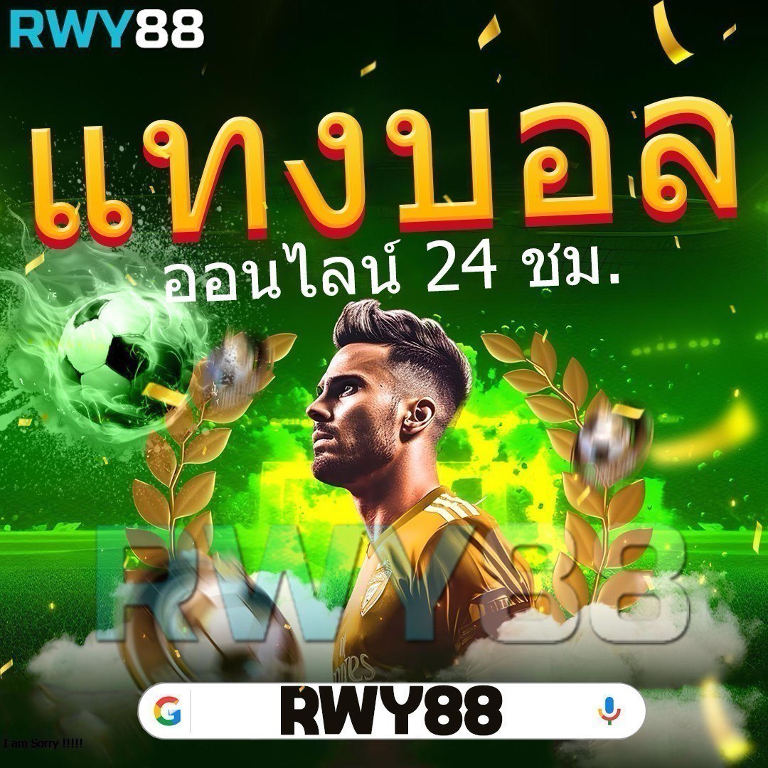 เว็บส้ม เว็บตรง สล็อต ฝากถอนออโต้ ไม่ผ่านเอเย่นต์ 2026