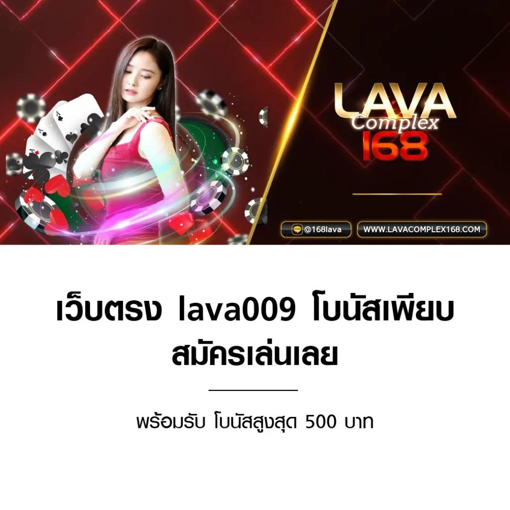 เว็บสล็อต 168 ฝากถอน true wallet เว็บตรง สล็อต ฝากถอนออโต้ ไม่ผ่านเอเย่นต์ 2026