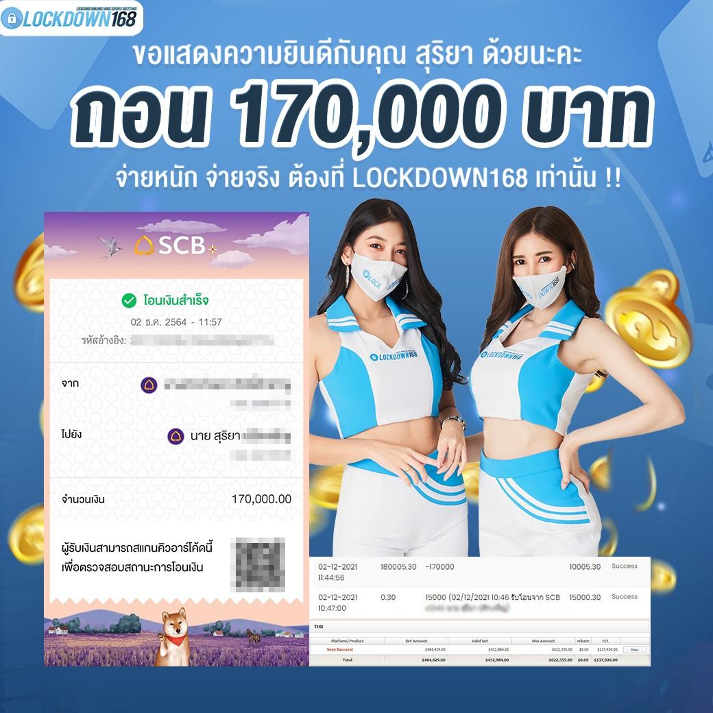 เว็บสล็อตเว็บตรง ค่ายใหญ่ ฝากถอนออโต้ สล็อต เว็บตรง ฝากถอนออโต้ ปี 2026