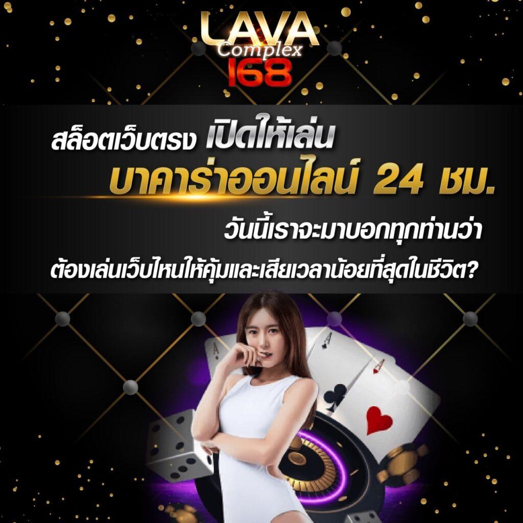 เว็บสล็อตเว็บตรงค่ายใหญ่ สล็อต ฝากถอนออโต้ เว็บตรง ไม่มีเอเย่นต์ 2026