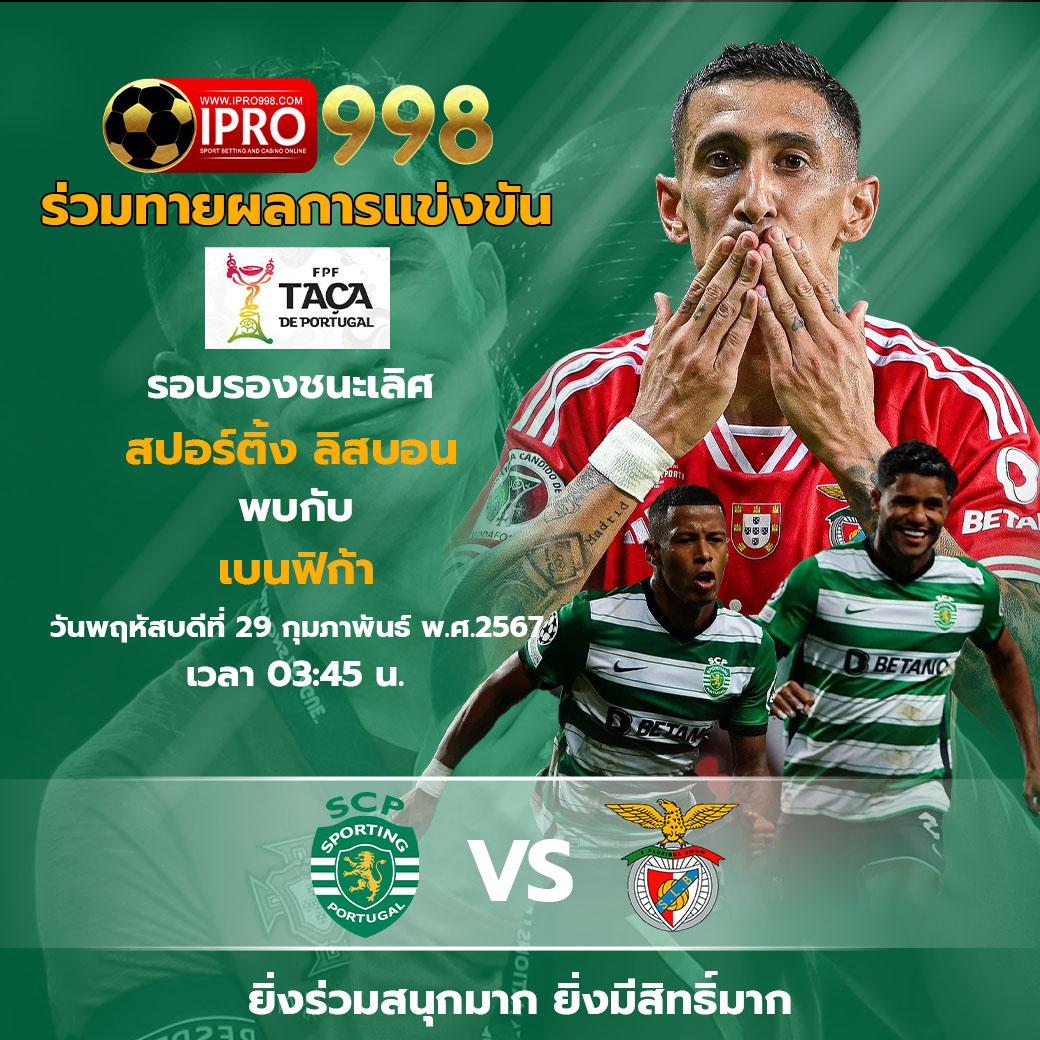 เว็บหวยออนไลน์888 เว็บตรง สล็อต ฝากถอนออโต้ ไม่ผ่านเอเย่นต์ 2026