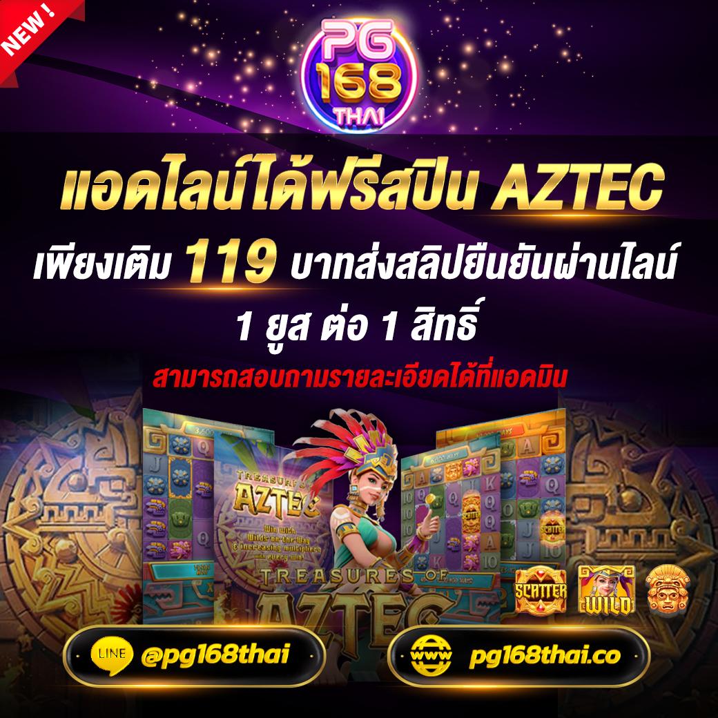 เว็บแพนด้า เว็บตรง สล็อต ฝากถอนออโต้ ไม่ผ่านเอเย่นต์ 2026
