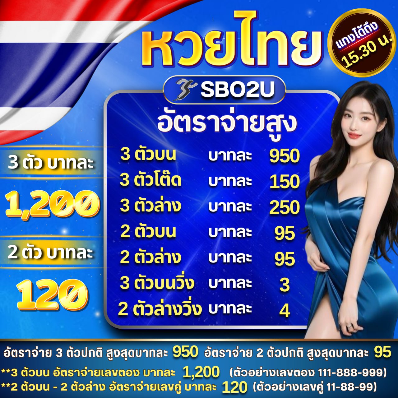 เฮง36สล็อต เว็บตรง สล็อต ฝากถอนออโต้ ไม่ผ่านเอเย่นต์ 2026