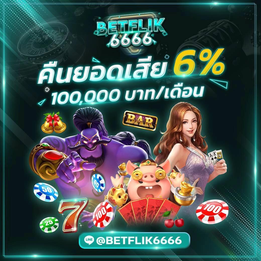 แคนดี้ 888 เว็บตรง สล็อต ฝากถอนออโต้ ไม่ผ่านเอเย่นต์ 2026