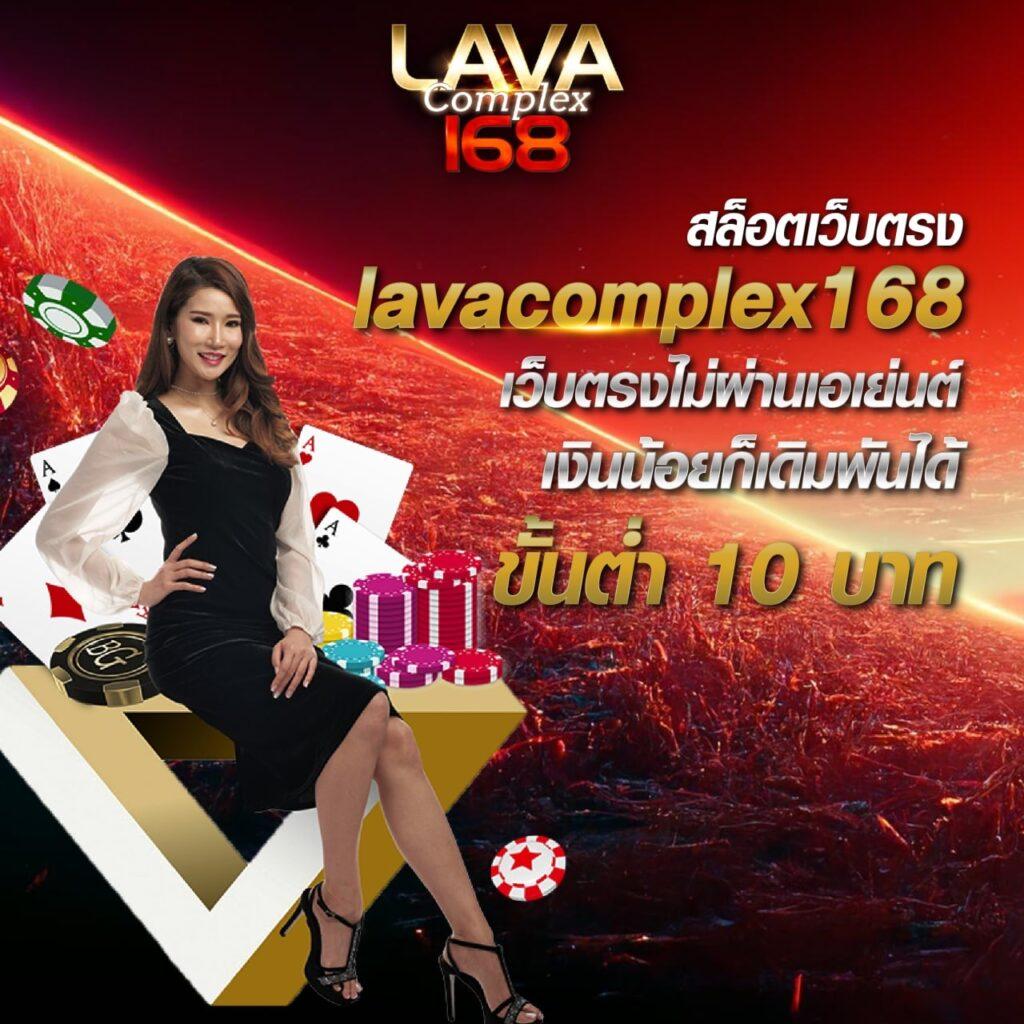 แทงหวย100 เว็บตรง สล็อต ฝากถอนออโต้ ไม่ผ่านเอเย่นต์ 2026