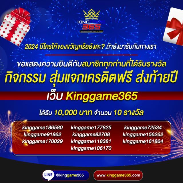 แทงหวยออนไลน์ เว็บตรง ฝากถอนออโต้ ไม่ผ่านเอเย่นต์ สล็อต 2026