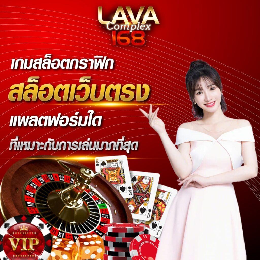 โค้ดเครดิตฟรี สล็อต เว็บตรง ฝากถอนออโต้ ไม่ผ่านเอเย่นต์ 2026