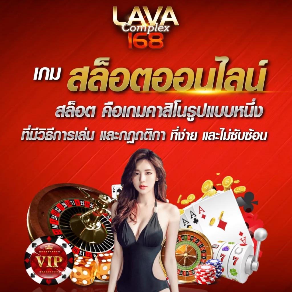 โจ๊กเกอร์123 เว็บตรง สล็อต ฝากถอนออโต้ ไม่ผ่านเอเย่นต์ 2026