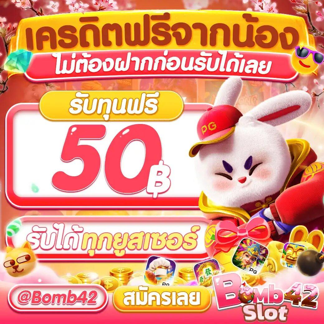 โจ๊กเกอร์999 เว็บตรง สล็อต ฝากถอนออโต้ ไม่ผ่านเอเย่นต์ 2026